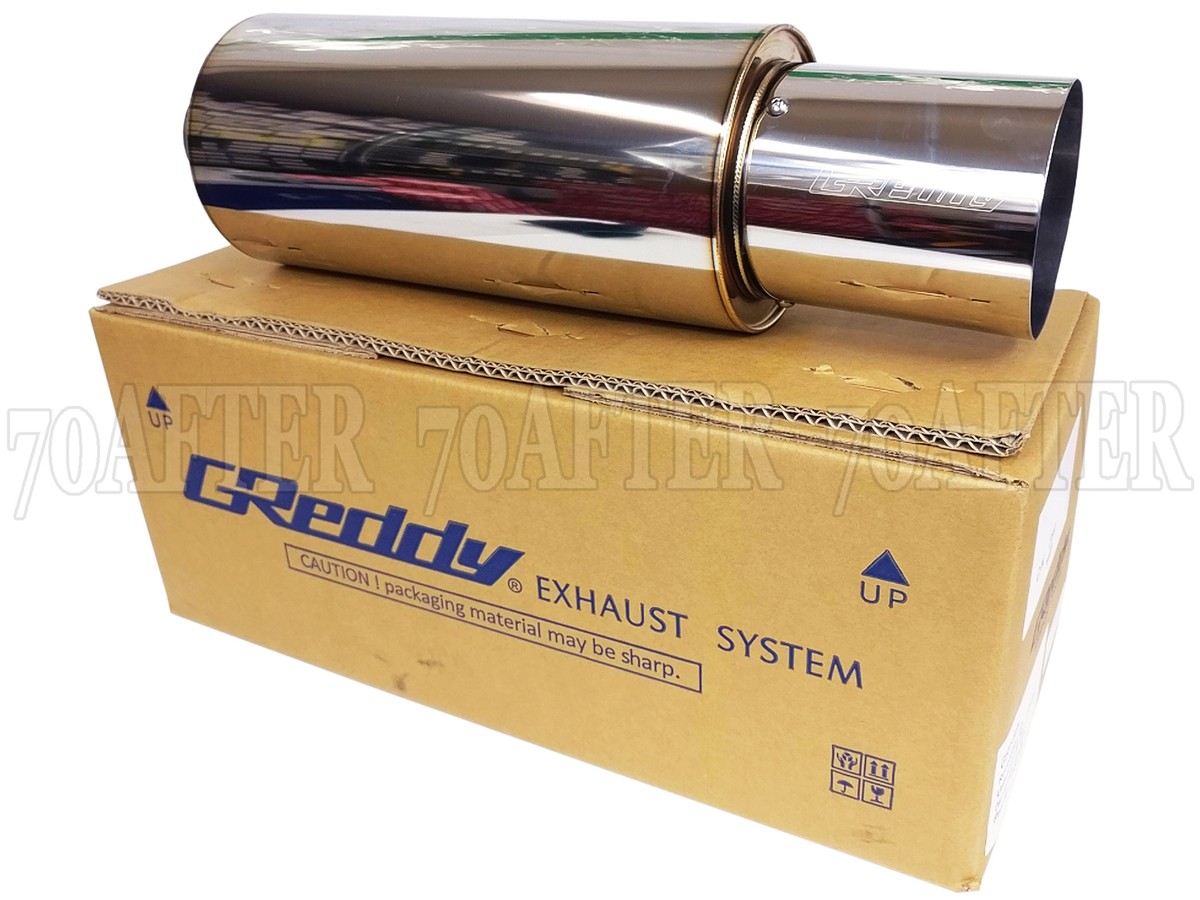 Greddy Revolution RS Universal Exhaust Muffler 2.5