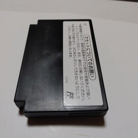 Gomoku Narabe Renju Famicom FC Cartridge Only Used Tested Japanese ver