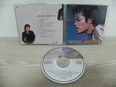 Michael Jackson - II 1992 Korea CD