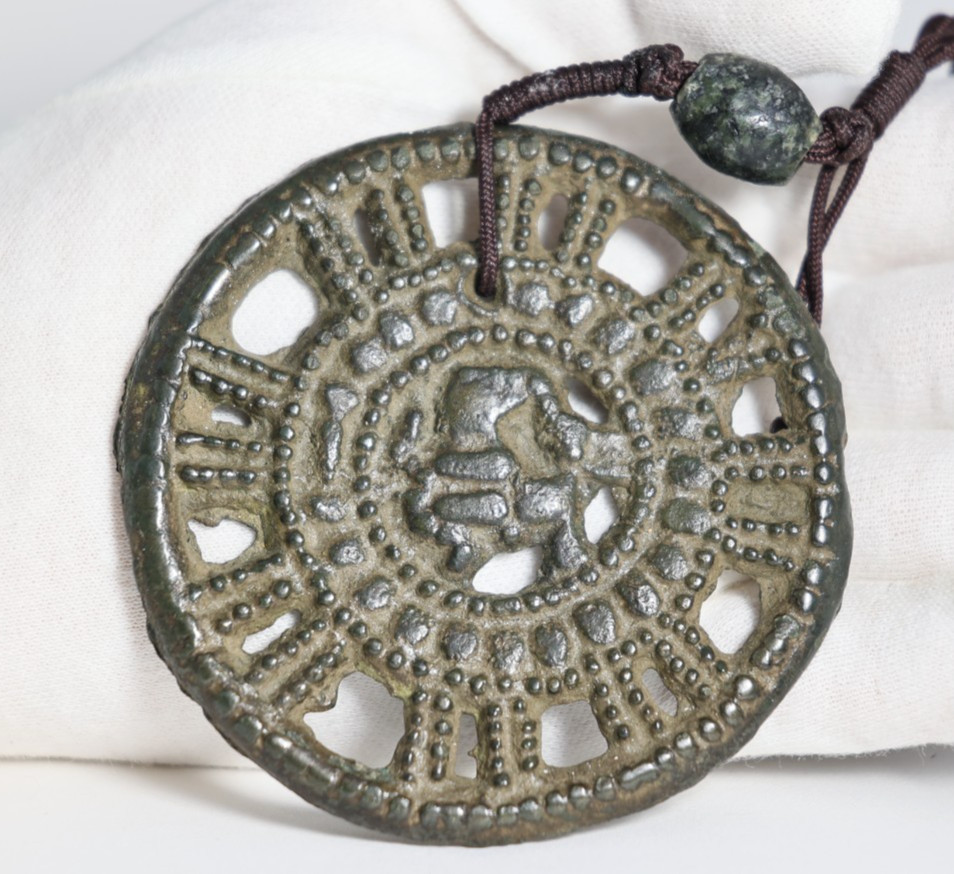 Authentic Ancient Old Tibetan thokcha showing crouching mythical beast in centre