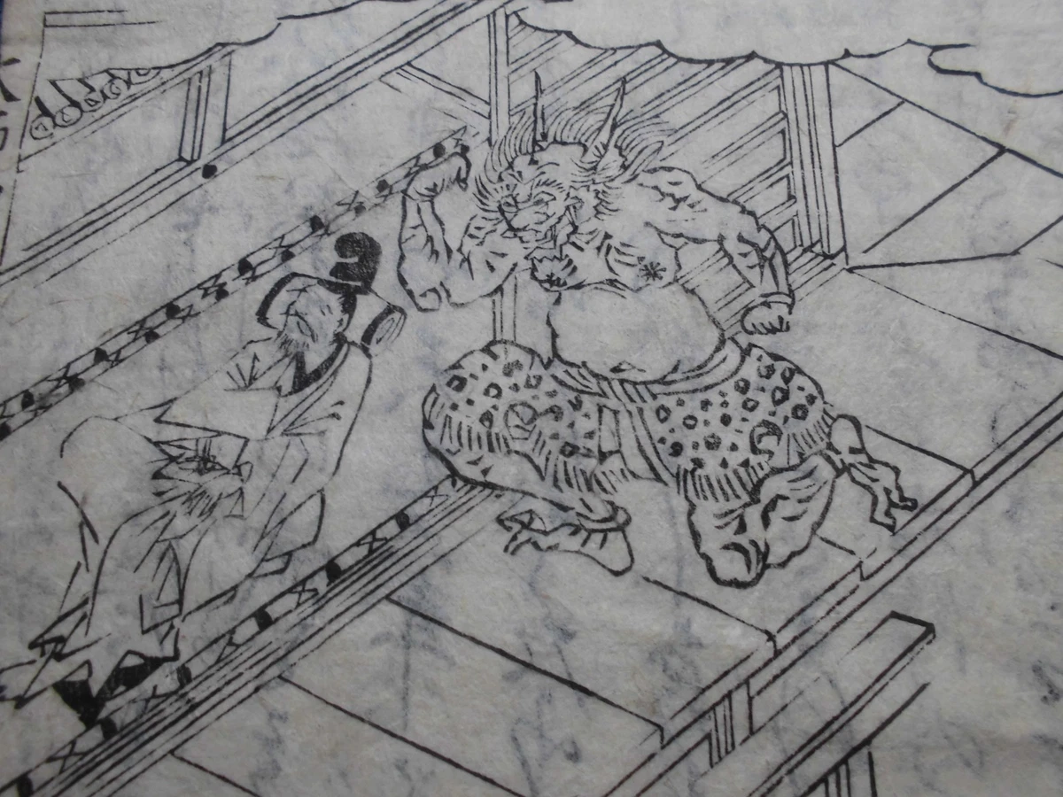 老式木刻版画古董日本版画| eBay