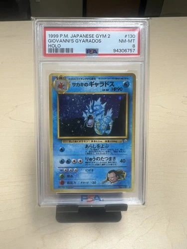 Giovanni's Gyarados Challenge from the Darkness Holo (Japanese) - PSA 8