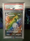 Pokemon 2023 S-P CS Charizard VMAX Battle Set Gift Box #079 PSA GEM MINT 10