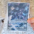 New ListingMewtwo 052 Sv: Scarlet & Violet Promo Cards Holo