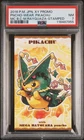 2016 POKEMON JPN STRONG CUTE PIKACHU MEGA CAMPAIGN BUSINESS CARDS PIKACHU PSA 7