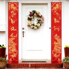 Tet Decorations 2026 Couplet with 12 Red Envelopes Vietnamese New Year Banner...