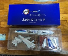 ANA B767-300ER Demon Slayer Jet 1:200 Scale Model Not for Sale