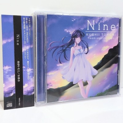 Nine Kushii Tomomi ΦKushiΦ Singer Konori ORYO tiltsix Chimu Aburi Torodon
