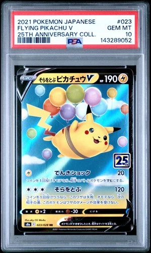 2021 POKEMON JAPANESE 25TH ANNIVERSARY COLLECTION #023 FLYING PIKACHU V PSA 10