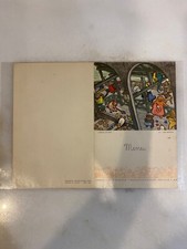 Rare MENU paquebot LIBERTE Compagnie Générale Transatlantique COLLIN 1961