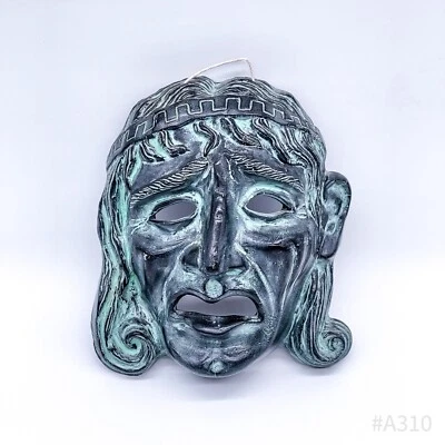 Vintage Wandmaske Maske Gesichtsmaske, patiniert | Massiv 15x20cm - Bild 1 von 4
