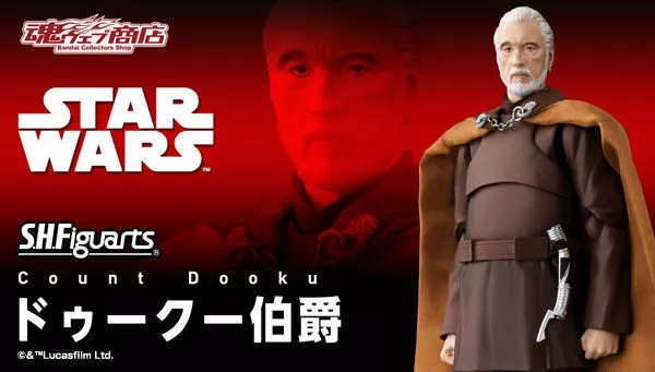 NEW Bandai S.H.Figuarts Star Wars Count Dooku & Anakin