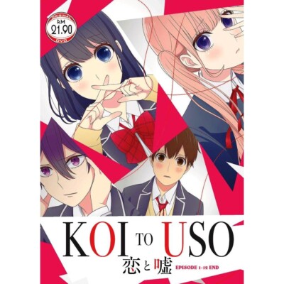 Koi To Uso Episode 1-12End Anime DVD + (ANIME Geschenk Überraschung)