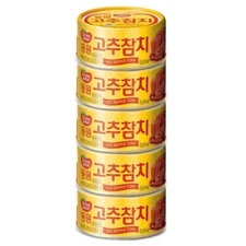 Dongwon Tuna Can With Hot Pepper Sauce 3.5 Ounce(100g) x 5can - Korean Canned...