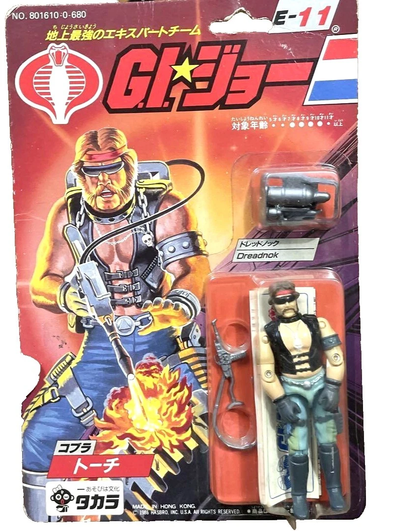 Игрушки и хобби GI Joe Takara