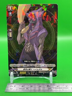 Odin Record of Ragnarok Card D-TB05/034 Bushiroad 2022 Japanese | eBay