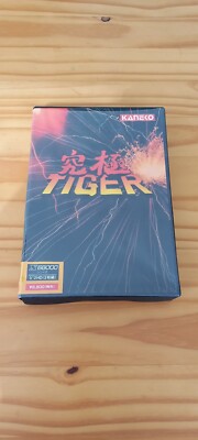 Sharp X68000 rare game Kyuukyoku Tiger Twin Cobra cib