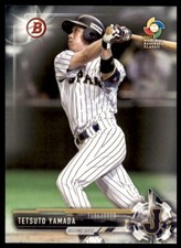 2017 Bowman Prospects #BP56 Tetsuto Yamada 2 Japan