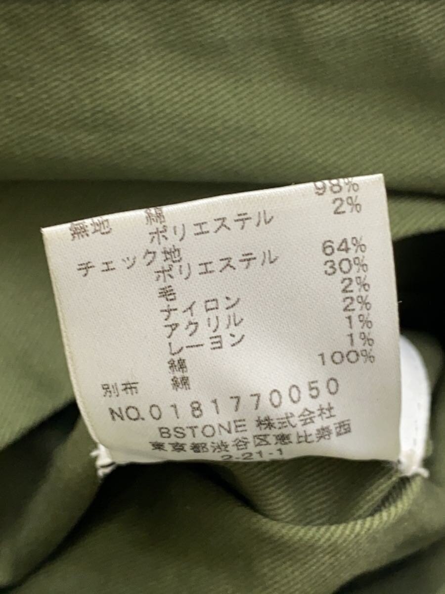 Ameri Trench Coat/Free/Cotton/Khk/0181770050/Stud… - image 4