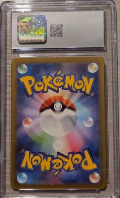 N's Zekrom 210/193 M2a: High Class Pack: Mega Dream Ex Holo