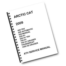 2009 ARCTIC CAT ATV 400 500 550 700 1000 THUNDERCAT  WORKSHOP REPAIR MANUAL
