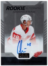 2020-21 UD O-Pee-Chee Platinum Rookie Autographs GUSTAV LINDSTROM #R-GL OPC Auto