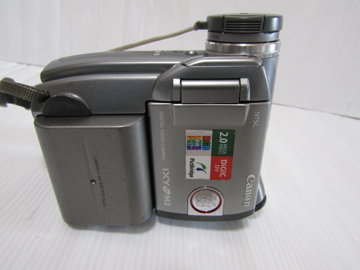 Canon DM-IXY DV M2 MiniDV Digital Video Camera Silver Junk | eBay