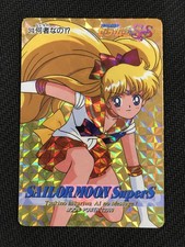1995 Carddass Amada PP 513 Sailormoon Super S FOIL