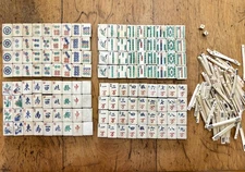 Antique 1920s Chinese Mahjong Complete Set Bamboo & Bone Tiles M07