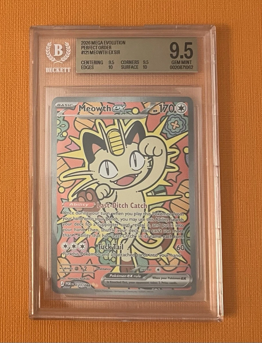 25+ Pokémon TCG Beckett Grading Services (BGS) 9.5 Graded Secret