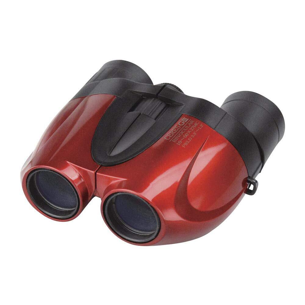 Kenko Ceres GⅢ 50x zoom binoculars C05 | eBay