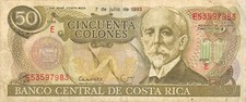 Billete Circulado Costa Rica 50 Colones 7.7.1993 Serie E 8 RojoY