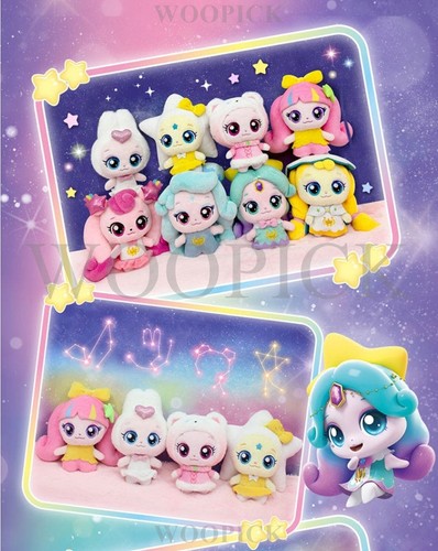Shooting Star Catch Teenieping Season5 Surprise Box No.1 Plush Keyring Doll 4.7" - Picture 7 of 10