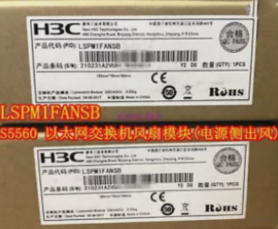1pcs for the new LSPM1FANSB S5560 series switch fan power supply side wind am