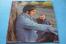 R.C. BROWN - "UNTIL I FIND OUT WHO I AM"- RARE RECORD ALBUM LP - CHERISH RECORDS