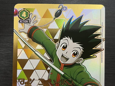 UA03BT/HTR-1-078 Star 3 Parallel Gon Freecs HUNTER×HUNTER Union