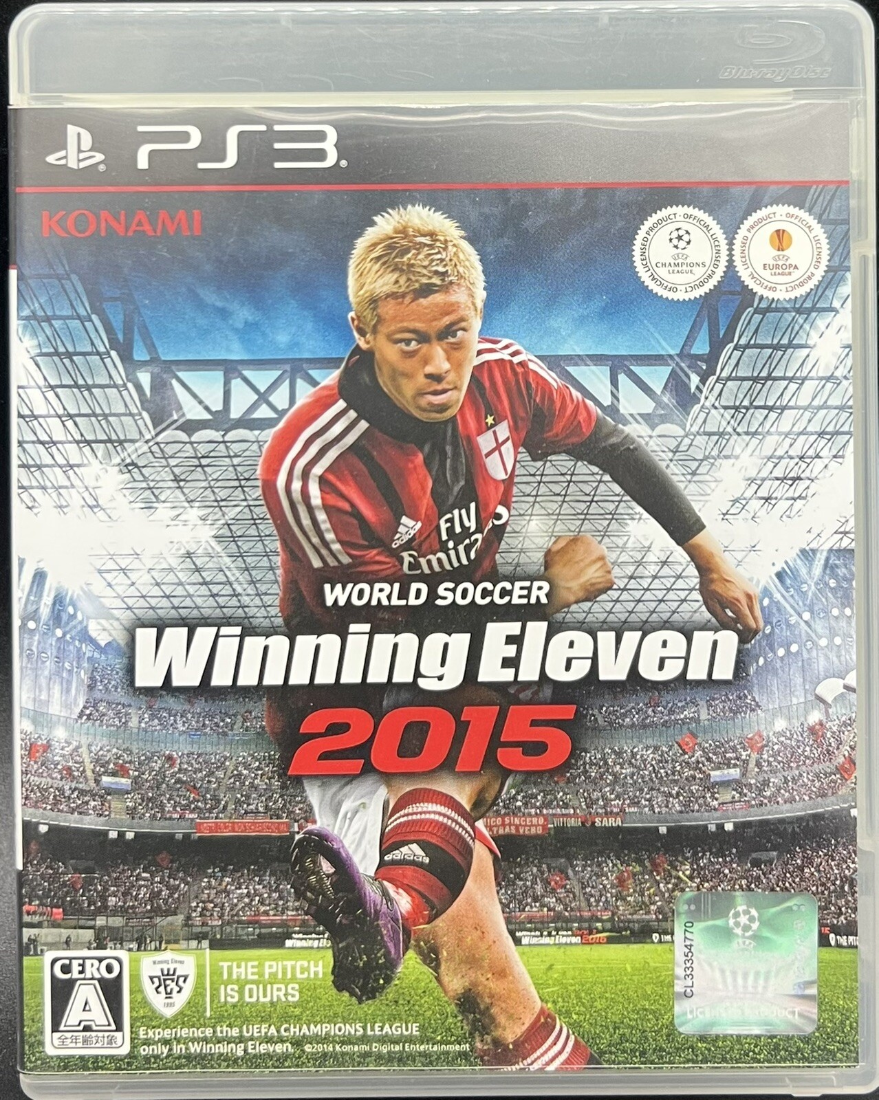 Sony Playstation Ps3 Winning Eleven 15 Japan Edition Vt078 J1 Ebay