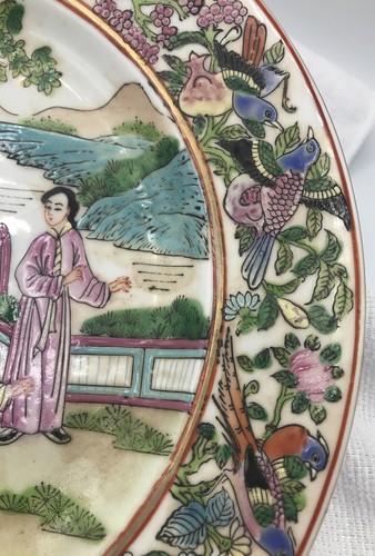 Antique Chinese Porcelain Plate Da Qing Qianlong Nian Zhi Qing Dynasty - 第 4/12 張圖片