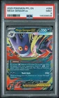 2025 POKEMON PFL EN-PHANTASMAL FLAMES #056 MEGA GENGAR EX PSA 9