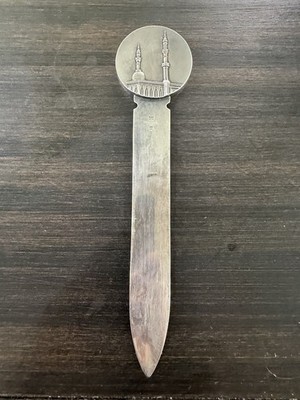 VINTAGE CHRISTOFLE LETTER OPENER SILVER PLATED 8-5/8'' TALL .
