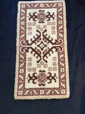 Vintage Shillcraft Handmade 70s Latch Hook Wool Yarn Brown Geometric Rug 27x54”