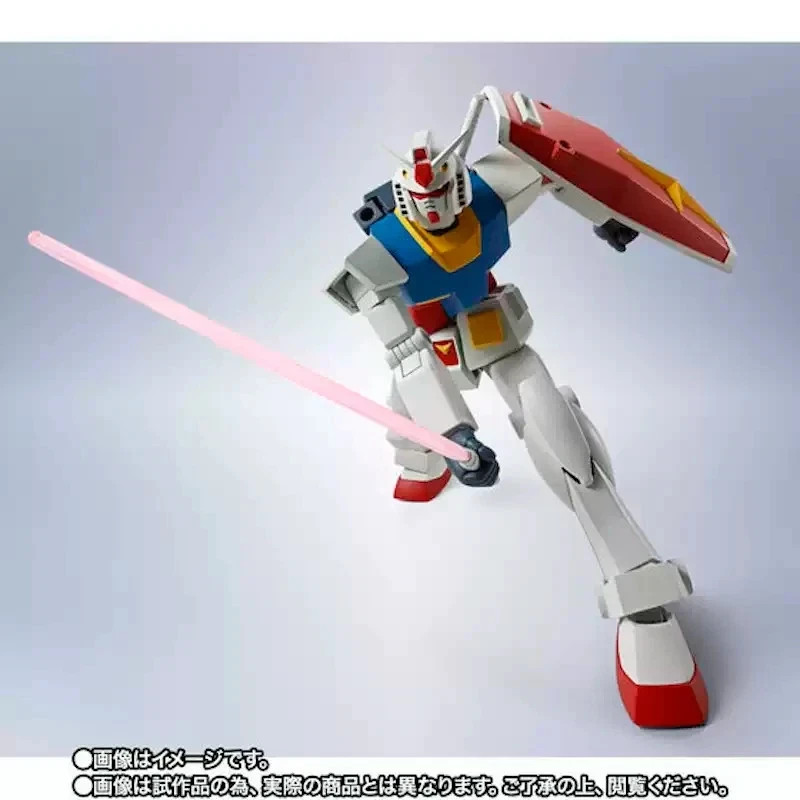 SIDE MS Gundam (GQ) 