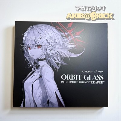 ORBIT GLASS dtto. Limited Edition ナンバー1 s-l400.jpg