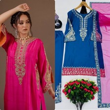 SALWAR KAMEEZ PAKISTANI INDIAN WEDDING PARTY WEAR DRESS BOLLYWOOD SUIT SHARARA