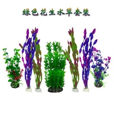 Artificial Fish Tank Plants Aquarium Aquatic Red Grass Flower Ornament Decor