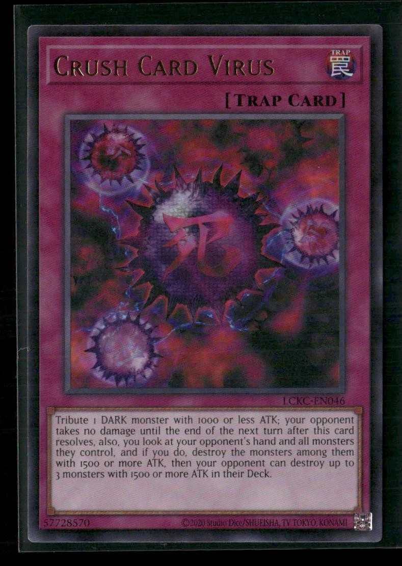 yugioh number card 99 CR08-AE014 Number 99: Utopia Dragonar (SR)