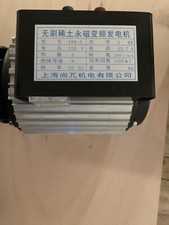Generatore Di Corrente 5kw a magneti permanenti