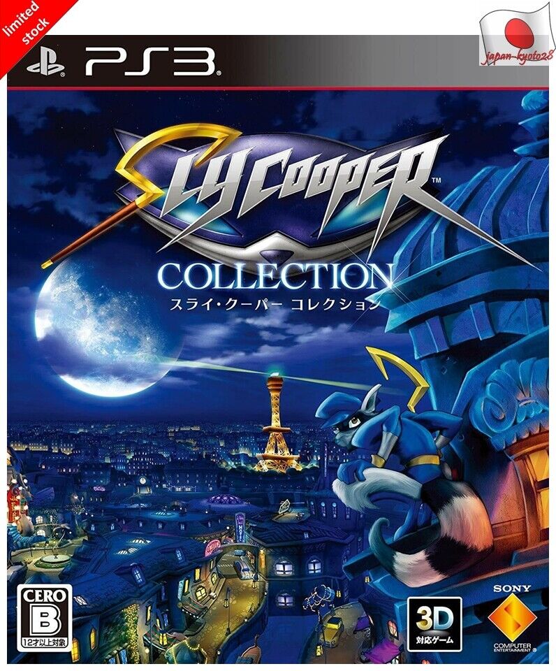 The Sly Collection  (PS3) Gameplay 