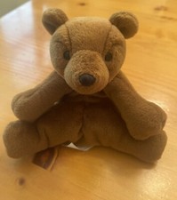 Gund 7  Brown Floppy Bean Bag Teddy Bear