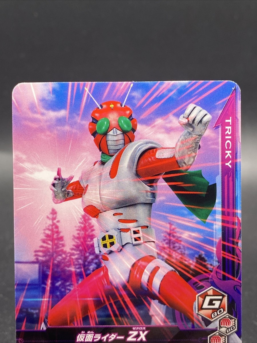 BE:FIRST シュント カラビナ Kamen Rider Battle Ganbarizing SR 3-034 Kamen Rider ZX